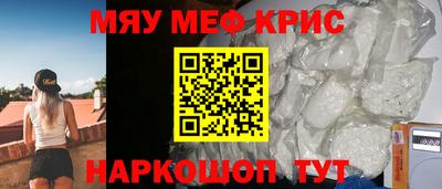 твердый Малоярославец