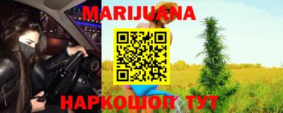 мяу мяу мука Малгобек