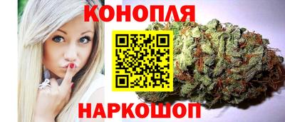 СК Мариинск