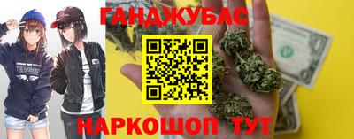 СК Мариинск