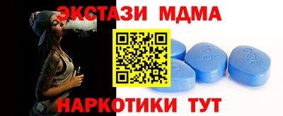 СК Мариинск