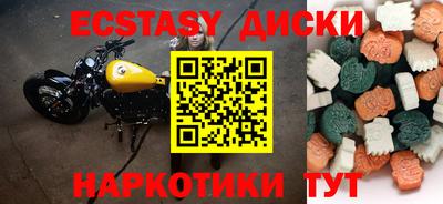 твердый Малоярославец