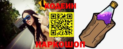мяу мяу мука Малгобек