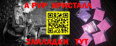 твердый Малоярославец