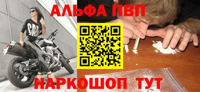 СК Мариинск