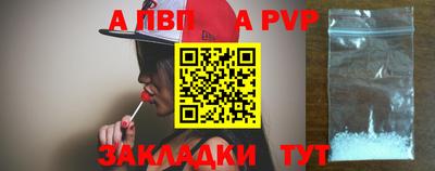 мяу мяу мука Малгобек
