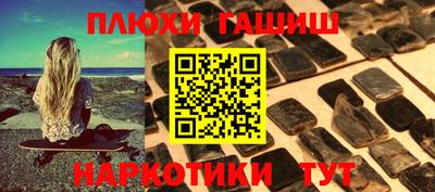 СК Мариинск