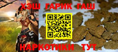 мяу мяу мука Малгобек
