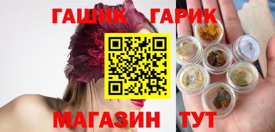 мяу мяу мука Малгобек