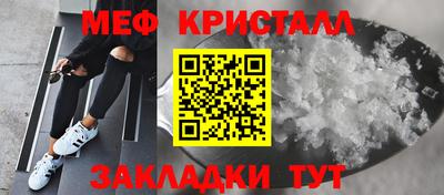 твердый Малоярославец