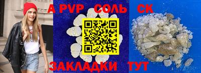 мяу мяу мука Малгобек