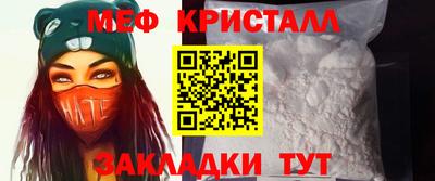 твердый Малоярославец