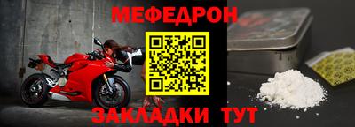твердый Малоярославец