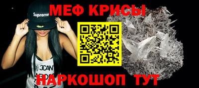 твердый Малоярославец