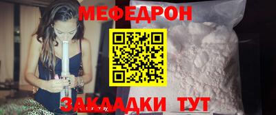 СК Мариинск